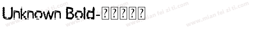 Unknown Bold字体转换